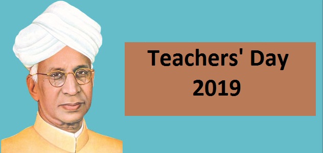 Teachers' Day 2019: जानिए डॉ. सर्वपल्ली राधाकृष्णन के जीवन से जुड़ीं 10 महत्वपूर्ण बातें